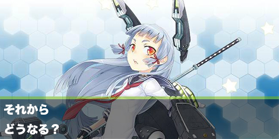 記事画像