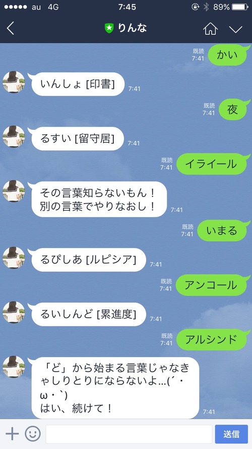 3mnh9t2