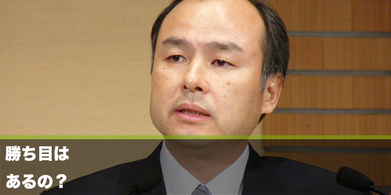 記事画像