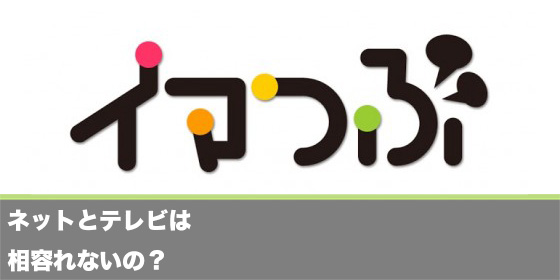 記事画像