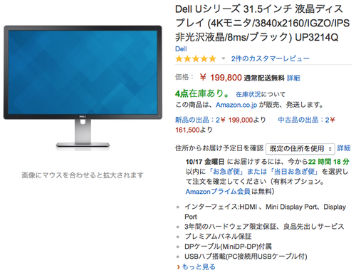 56