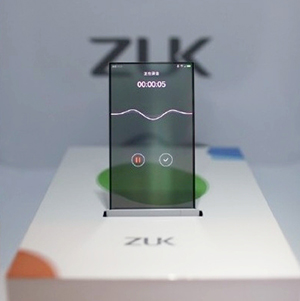 zuk_lenovo_transparent_display_smartphone_prototype_weibo