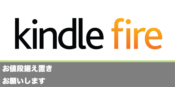 記事画像