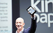amazonevent0052-600