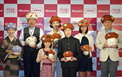 20130111-00000023-rbb-000-0-view