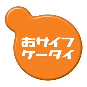 unnamedのコピー