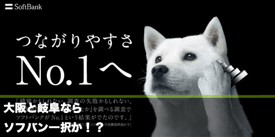 記事画像