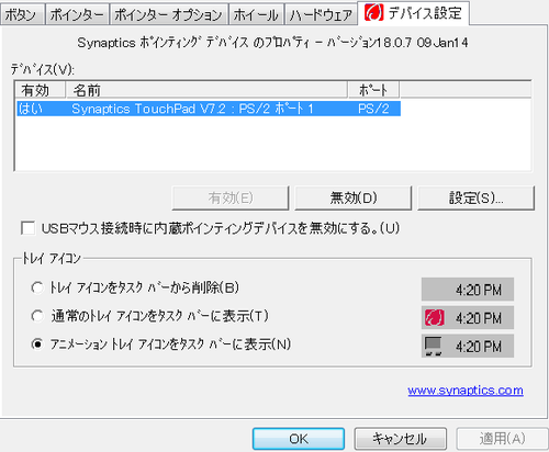 79fb7e5291c7048d6ea82ac3160eb7c7