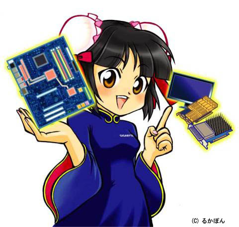 yajiuma_1
