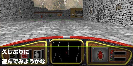 記事画像