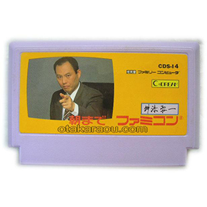 4db5b8fdab