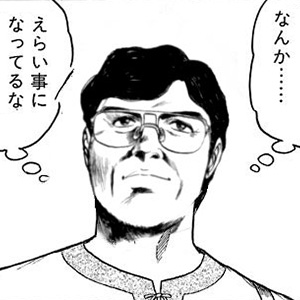 fc998e67