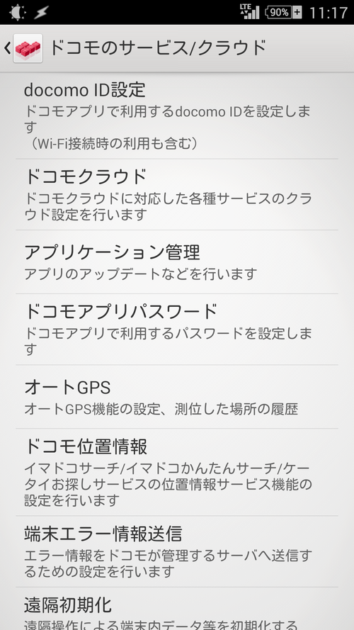tOtpg7u