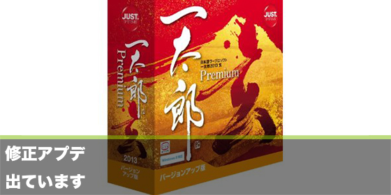 記事画像