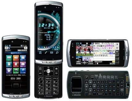 fujitsu-f-04b