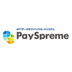 PaySpreme_logoのコピー