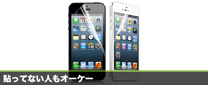 記事画像