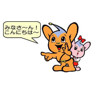 toppipo