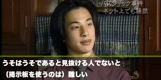 記事画像