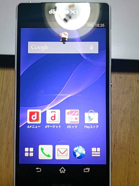 2U1cJq5