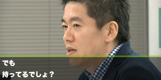 記事画像