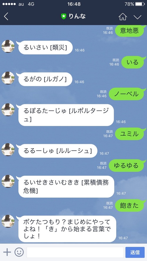 OWbFrkN