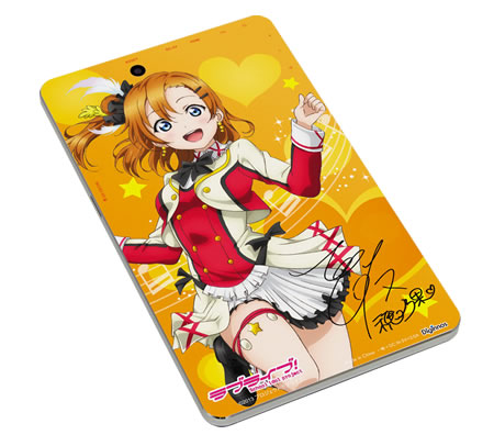dtb_lovelive_01
