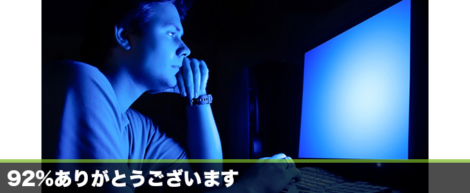記事画像
