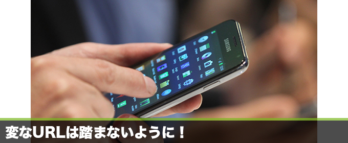 記事画像