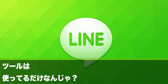 記事画像