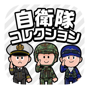 unnamedのコピー
