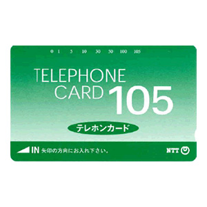 mag_card_image02