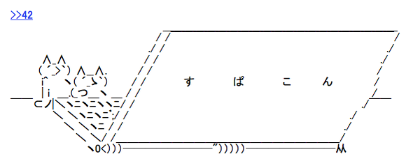 37