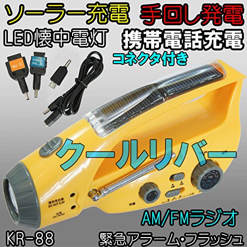 61AAiNei+ZL