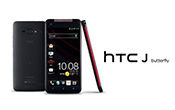 HTC-J-Butterfly1