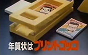 o0471034311495869035