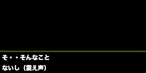 記事画像