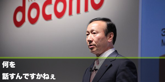 記事画像