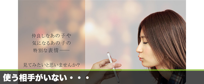 記事画像