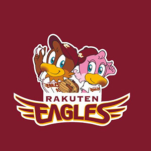 rakuten_logo