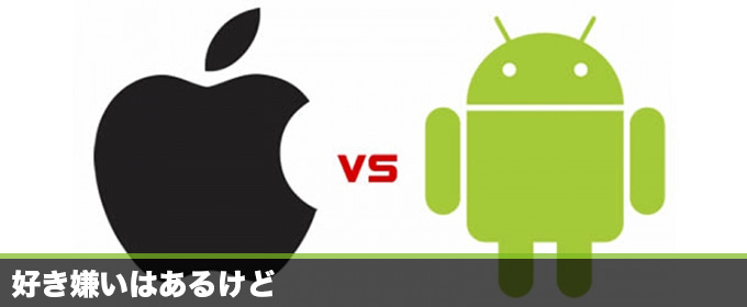 記事画像