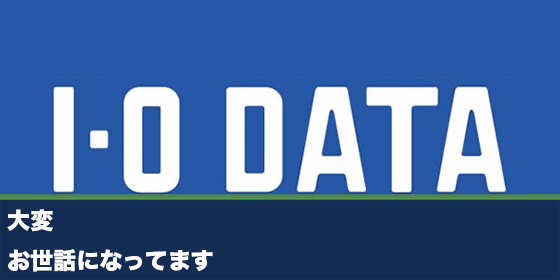記事画像