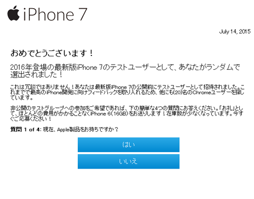 e00125001-1436811583