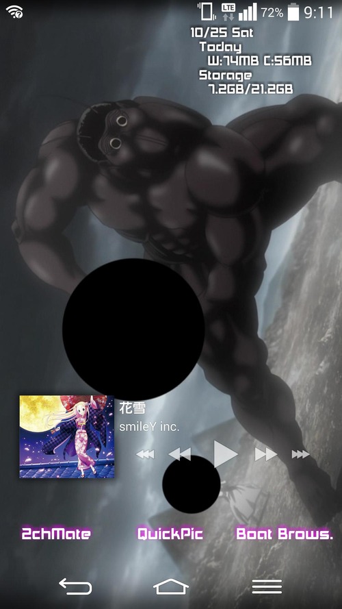 no title