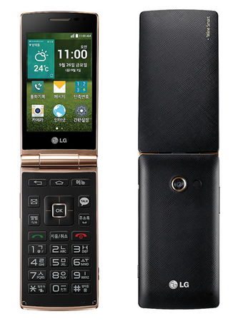 lg_wine_smart1
