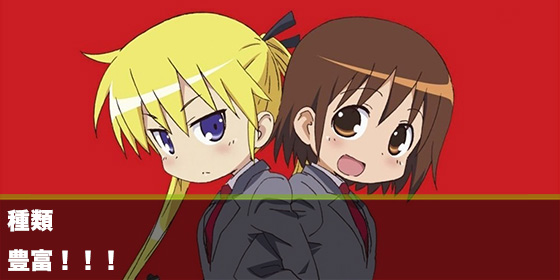 記事画像