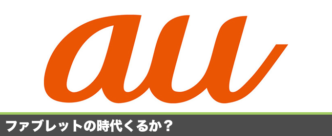 記事画像