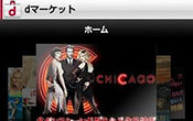 201211280120000view