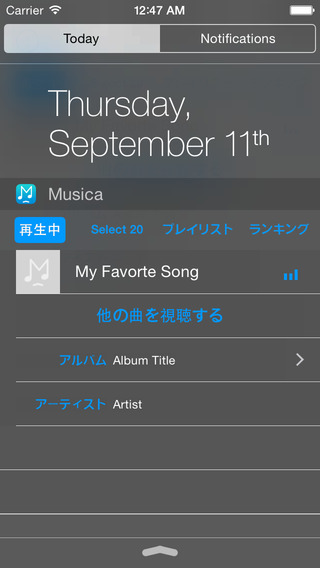 screen568x568