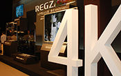 20120927toshiba3_1